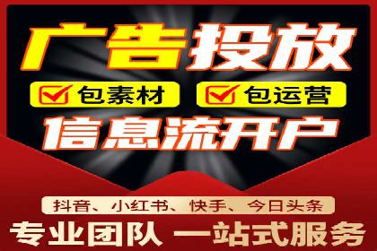 托管SEM竞价实战案例分析