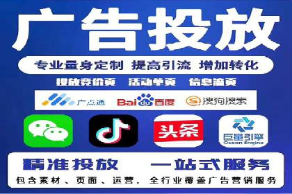 案例解析：SEM效果提升技巧